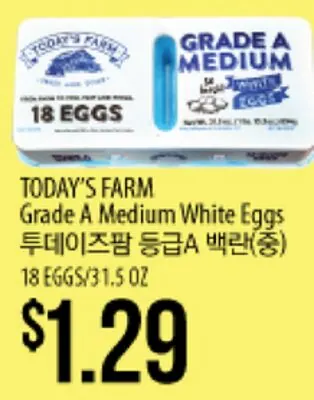TODAY'S FARM Grade A Medium White Eggs