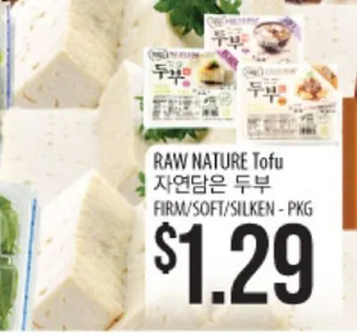 RAW NATURE Tofu