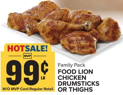 Food Lion Chicken Drumsticks or Thighs