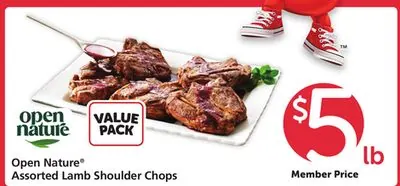 Open Nature® Assorted Lamb Shoulder Chops