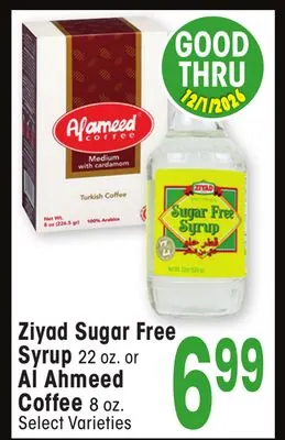 Ziyad Sugar Free Syrup 22 oz. or Al Ahmeed Coffee 8 oz.