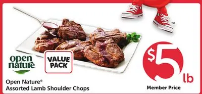 Open Nature® Assorted Lamb Shoulder Chops