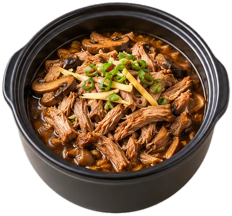 Slow Cooker Asian Pork with its ingredients