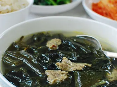 Miyeok Guk