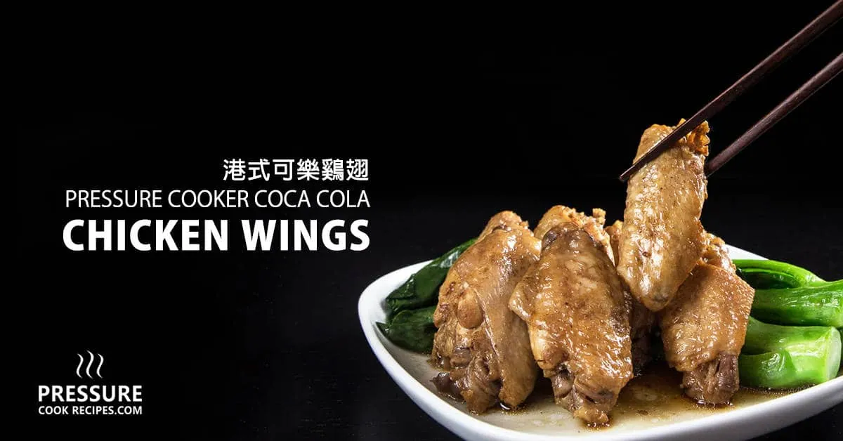 Cola Pressure Cooker Wings